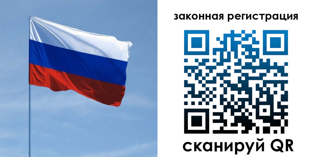 пропишу в квартире в Ульяновске